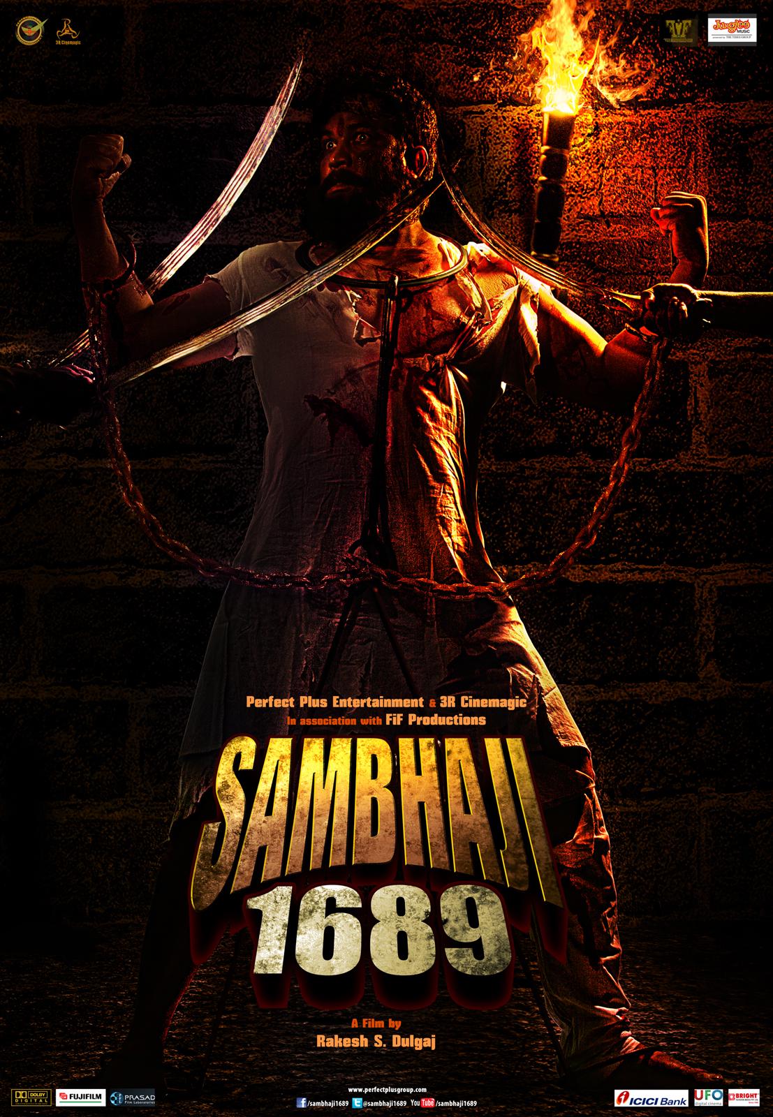 sambhaji 1689 movie songs